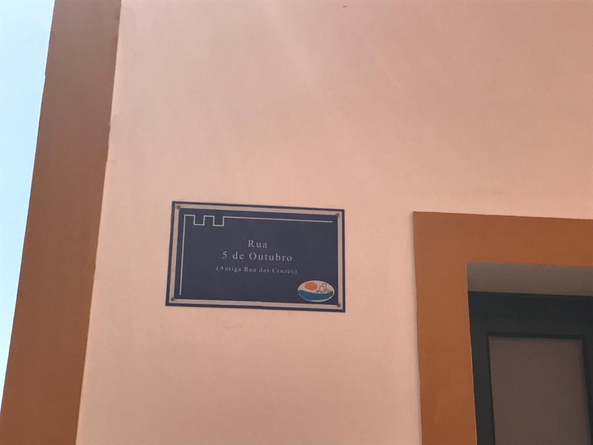 Mértola Vila Velha Guest House מראה חיצוני תמונה